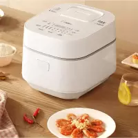 美的电饭煲3L小迷你家用煮饭电饭锅多功能智能家电 [尊贵版]珍珠白3L