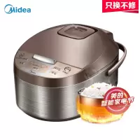 美的(Midea) 电饭煲 智能预约4L家用电饭锅 一键柴火饭 健康不粘锅 4L