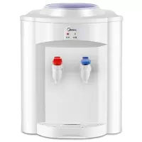 美的(Midea)饮水机家用桶装水小型台式桌面饮水机办公室温热两用迷你饮水器