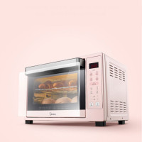 美的 多功能电烤箱上下四管独立控温 35L大容量家用烤箱 电子式操控 樱花粉高颜值 旋转烧烤