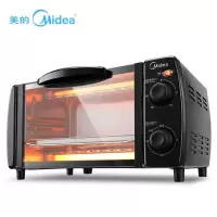 美的 家用多功能小烤箱 10升家用容量 双层烤位 家电 烤箱