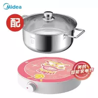 美的(Midea)电磁炉家用圆形大功率恒匀火一键旋控 2200W大火力电磁灶4D防水迷你型火锅 小舞狮丨