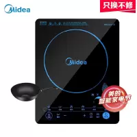 美的(Midea) 电磁炉 4D防水 黑晶面板 大功率家用智能触控套装带炒锅 电磁炉