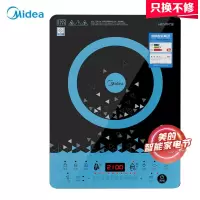 美的(Midea)电磁炉 匀火188mm大线圈盘 410mm大面板 十档火力 电磁炉