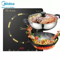 美的(Midea)电磁炉 滑控调节 火锅炉 2200W大火力电磁灶 旋磁叠式线圈盘 智能断电 滑控调节一键爆炒款
