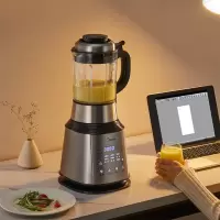 美的轻音破壁机家用全自动加热多功能豆浆辅食智能养生料理机 浅灰色