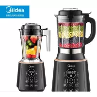 美的(Midea)破壁机家用加热料理机 榨汁机 绞肉馅机婴儿辅食机可预约豆浆机果汁机 一机双杯|冷打杯
