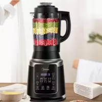 美的(Midea) 破壁机智能预约家用全自动加热破壁料理机豆浆机榨汁机 多功能婴儿辅食电动搅拌绞肉机 破壁机