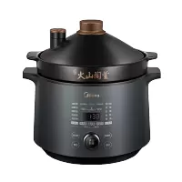 美的(Midea)电炖锅 电炖盅 煲汤锅 4L大容量 1锅2胆 智能预约定时