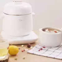 美的(Midea)电炖锅婴儿煮粥锅 0.8L隔水炖 全自动燕窝电炖盅 白色