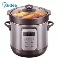 美的(Midea)电炖锅电炖盅南都陶釜内胆煮粥锅1.8L迷你养生锅BB煲汤电砂锅全自动可预约 电炖锅