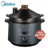 美的(Midea)电炖锅 电炖盅 煲汤锅 4L大容量 一锅双胆 智能预约定时 电炖锅