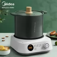 美的(Midea)电炖锅电炖盅养生4L大容量南都陶釜内胆陶瓷煲汤煮粥家用智能预约全自动 [3L]朋友圈神器