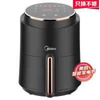 美的(Midea)空气炸锅 家用多功能无油煎炸锅 触摸屏大容量薯条机 黑