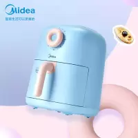 美的 (Midea)空气炸锅 无油低脂家用智能 电炸煎炸不粘锅4.5L大容量 可预约 3L粉萌高颜系列 蓝色