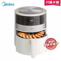 美的(Midea)无油空气炸锅4.5L家用智能多功能电气炸锅大容量薯条机 4.5L白色