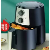 美的无油空气炸锅家用大容量全自动多功能电炸机 黑色4.2L