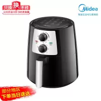 美的空气炸锅全自动家用多功能大容量智能无油炸锅薯条机 黑色4.2L