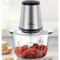 美的(Midea)绞肉机家用电动多功能料理机绞肉馅切菜碎肉打肉机搅拌辅食机 2L大容量 快慢双档