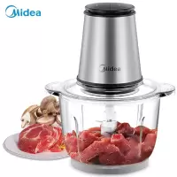 美的(Midea)绞肉机家用电动多功能料理机绞肉馅机削羊肉切菜碎肉打肉机搅拌辅食 2L大容量 快慢双档
