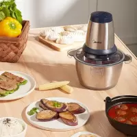 美的(Midea)绞肉机家用绞馅机辅食机电动不锈钢多能料理机碎肉打肉机切菜搅拌机