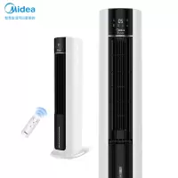 美的水制冷小空调扇移动空家用冷风机遥控落地立式型宿舍 黑白[7L]