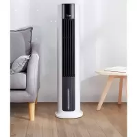美的(Midea)空调扇遥控冷风扇冷风机单冷水冷塔扇制冷气器家用摆风无叶风扇小空调扇7L 白色7L水箱