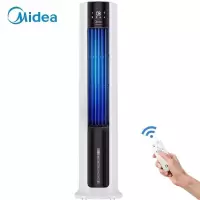美的(Midea)空调扇遥控冷风扇冷风机塔扇制冷气器家用无叶风扇移动小空调风扇落地扇净化加湿三用 (升级款7L水箱)