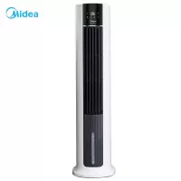 美的(Midea)空调扇遥控冷风扇冷风机单冷水冷塔式扇制冷气器家用摆风无叶小空调扇 白色7L水箱