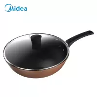 美的(Midea) 不粘锅 炒锅30cm炒菜锅无烟锅具 电磁炉燃气煤气灶明火通用 棕色