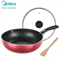 美的(Midea)炒锅 麦饭石色炒菜锅不粘锅少油烟煎锅燃气煤气灶家用炒菜锅 燃气电磁炉通用 [配木铲]
