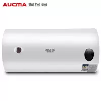 澳柯玛(AUCMA)电热水器60升大容量2000W大功率速热节能热水器二级能效家用储水式电热水器 [60L容量]