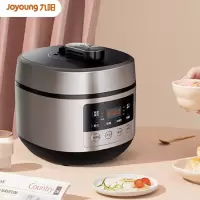 九阳(Joyoung)电压力锅5升球形双胆多功能高压锅智能调压预约高压电饭锅 一键排压 可开盖煮5L