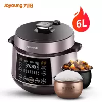 九阳电压力锅家用6升双胆全自动智能高压锅饭煲 卡其棕6L