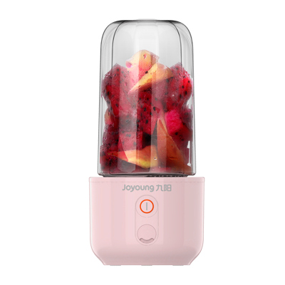九阳榨汁机家用水果小型充电便携式迷你炸果汁机电动学生榨汁杯 粉色
