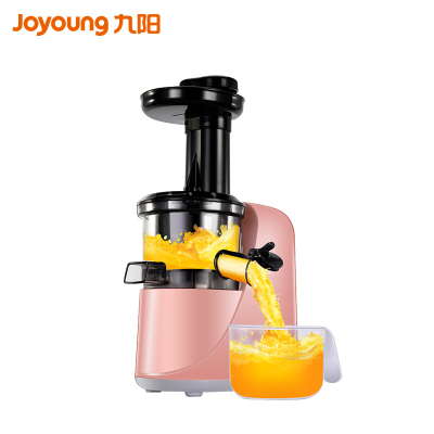 九阳(Joyoung)原汁机 家用榨汁机全自动多功能果汁机 汁渣分离易清洗 粉色