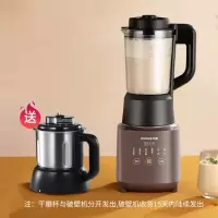 九阳家用加热破壁机小型豆浆料理全自动多功能 棕色+干磨杯