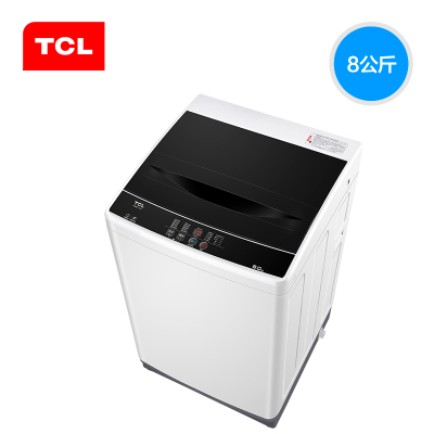 TCL 全自动波轮洗衣机8公斤大容量家用宿舍节能 宝石黑