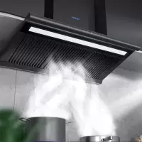 森太顶吸式抽油烟机家用厨房自动清洗大吸力T型壁挂式 黑色