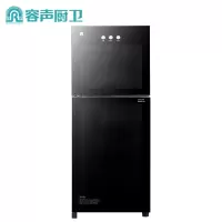容声消毒柜家用小型碗柜立式碗筷双层消毒柜高温消毒碗柜 升级版 [高1030mm]100L/5层架