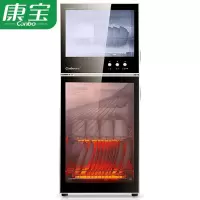 康宝(Canbo) 家用消毒柜 小型 立式 办公室 厨房 餐具 碗筷 奶瓶 高温消毒碗柜 (上下独控)