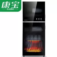 康宝(Canbo) 家用消毒柜 小型 立式 办公室 厨房 餐具 碗筷 奶瓶 高温消毒碗柜 (130升5层架)