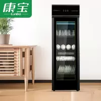 康宝(Canbo)消毒柜 商用立式大容量大型 餐厅厨房酒楼茶水柜 ZTP400T-1 家商两用柜(多功能层架)