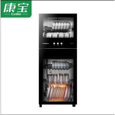 康宝XDZ115-B38消毒柜家用立式大容量厨房消毒碗柜餐具高温二星级 黑色