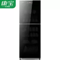 康宝消毒柜商用 立式大容量 家用厨房碗筷柜 臭氧中温杀 学校餐厅酒店饭店公寓会所食堂大型碗柜 特价 390升大容量