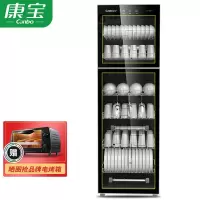 康宝(Canbo)家用大容量消毒柜 商用立式碗筷柜 厨房双层保洁柜 中温臭氧 酒店 餐厅 幼儿园学校
