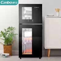 康宝(Canbo)消毒柜140L 家用 立式 小型 二星级高温 厨房碗筷餐具消毒碗柜 双门台式