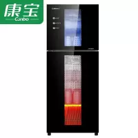 康宝(Canbo)消毒柜家用 小型 立式消毒碗柜 厨房餐具高温商用碗柜 100L(防爆玻璃面板)高温二星