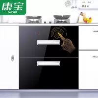 康宝(Canbo)消毒柜嵌入式 家用大容量 厨房镶嵌式 抽屉式碗筷柜 中温烘干 消毒碗柜100升 100L(臭氧+中温)