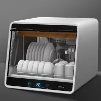 康宝XDZ48-A2商用家用小型消毒柜迷你立式桌面柜厨房餐具碗筷柜 白色
